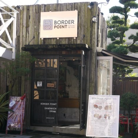 BORDER POINT