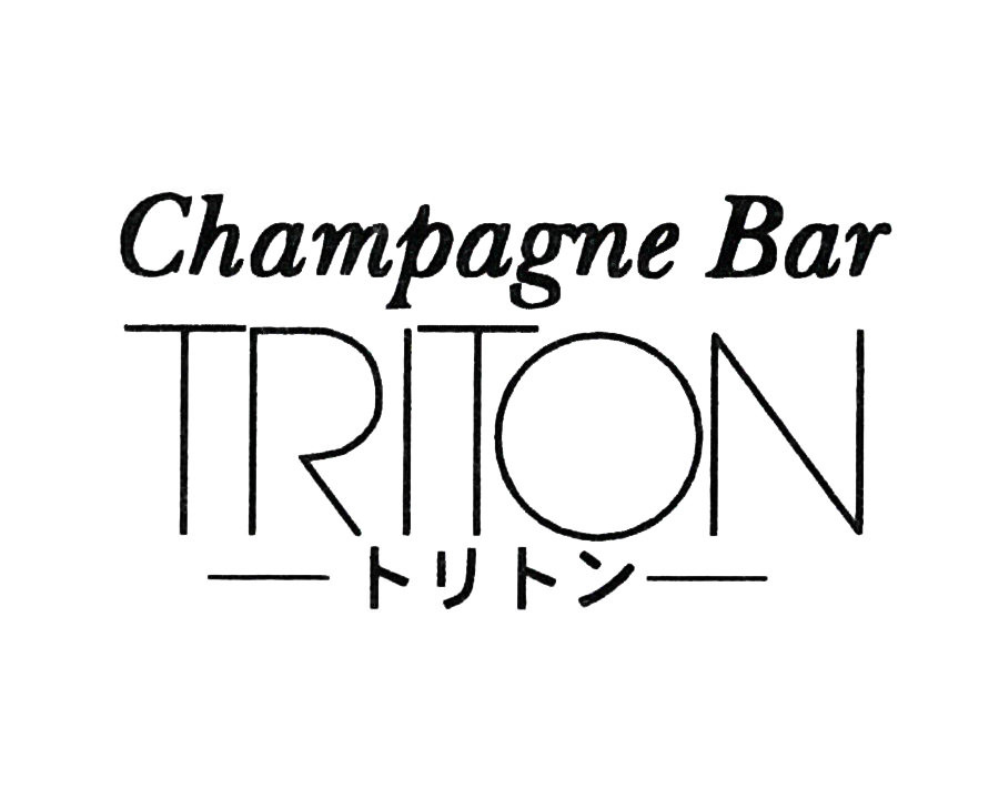 Champagne Bar TRITON