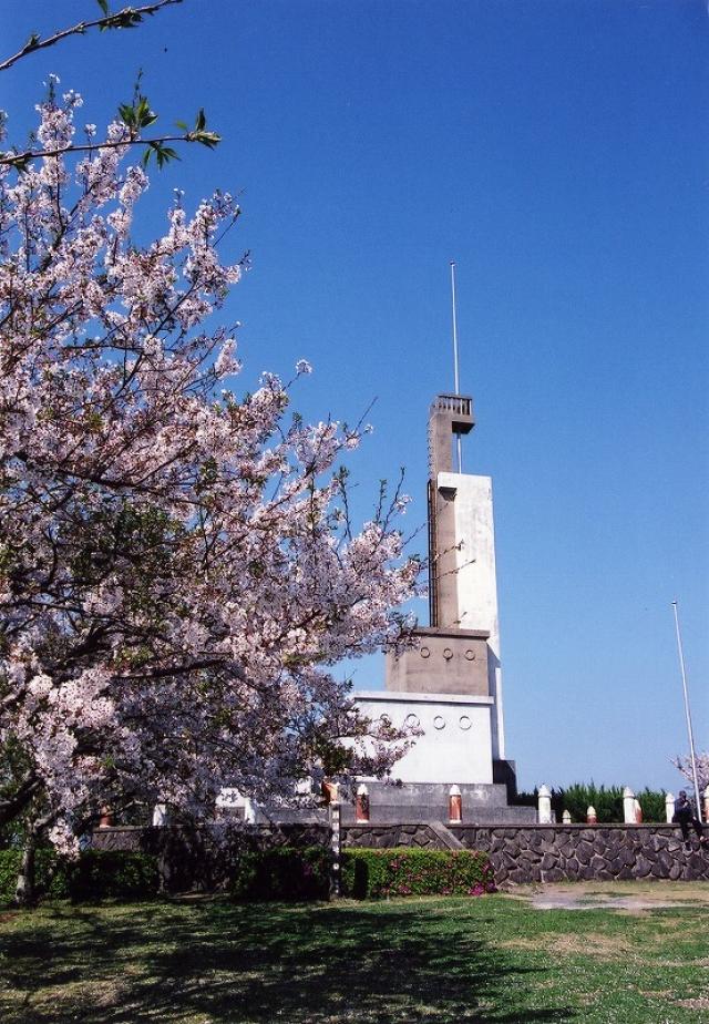 大峰山自然公園