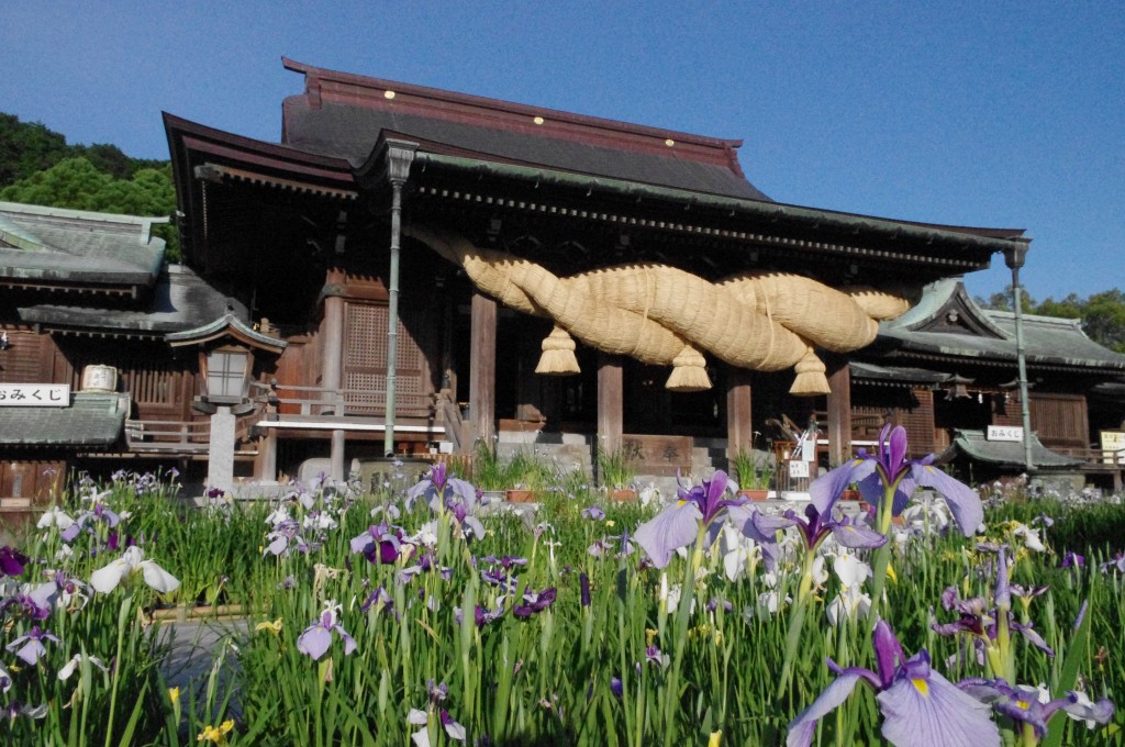 宮地嶽神社