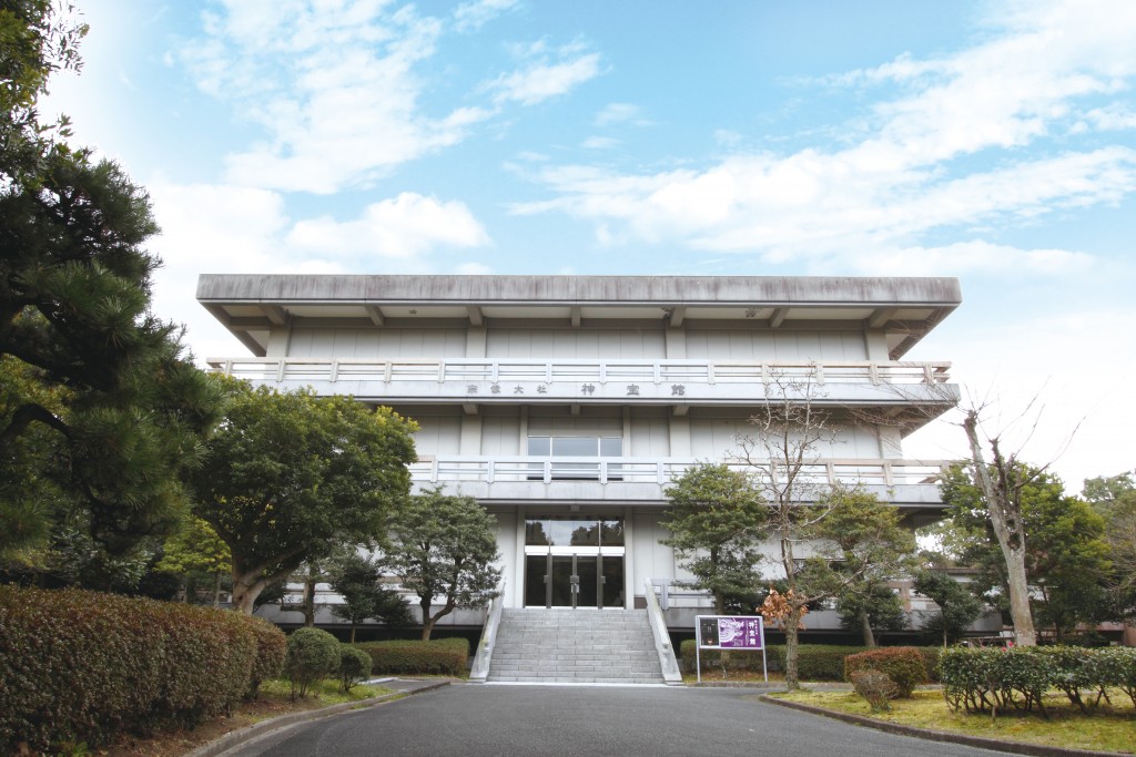 宗像大社 神宝館