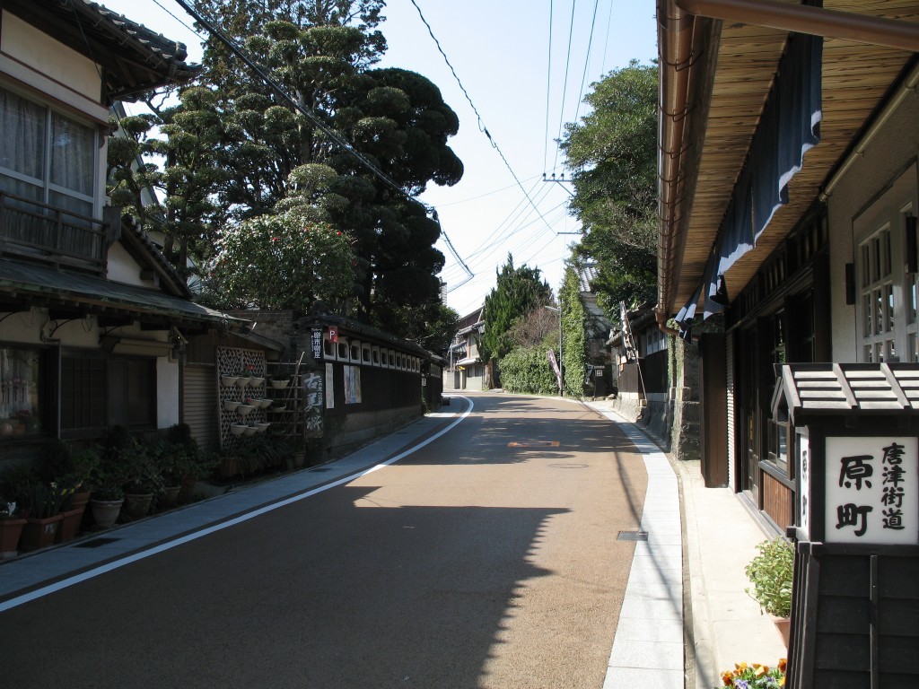 唐津街道 原町