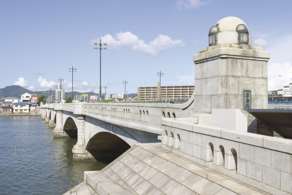 名島橋