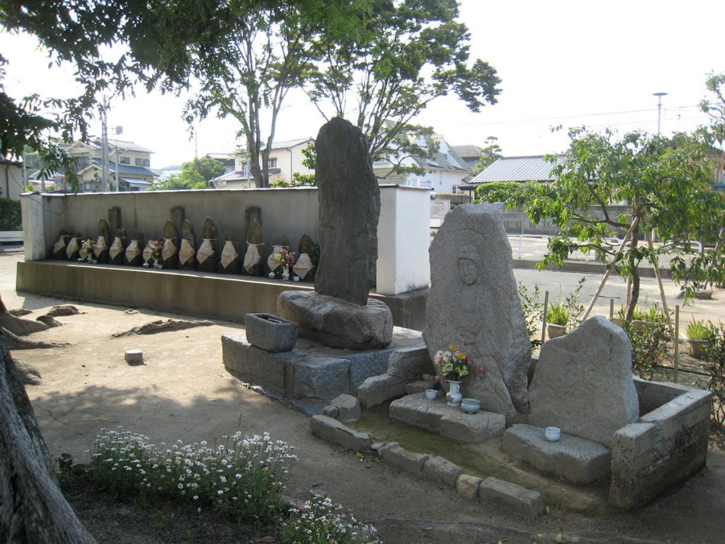 大平寺跡