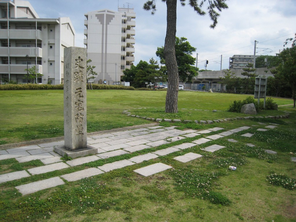 松原 昭代