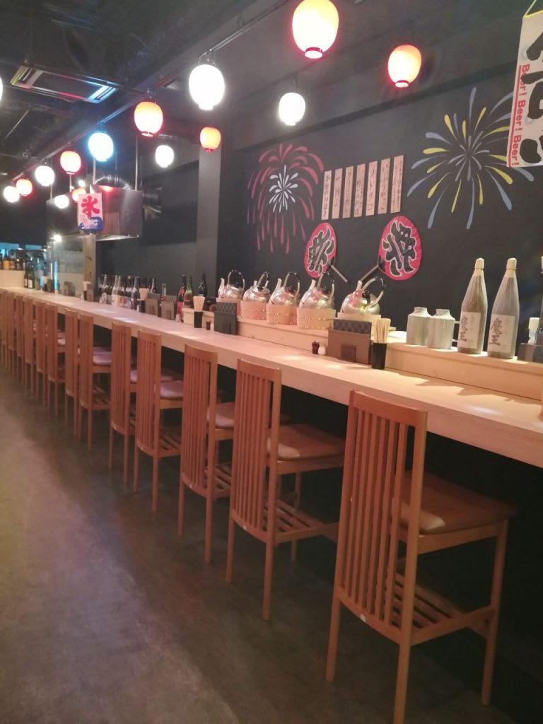 海鮮居酒屋 楽祭 gakusai