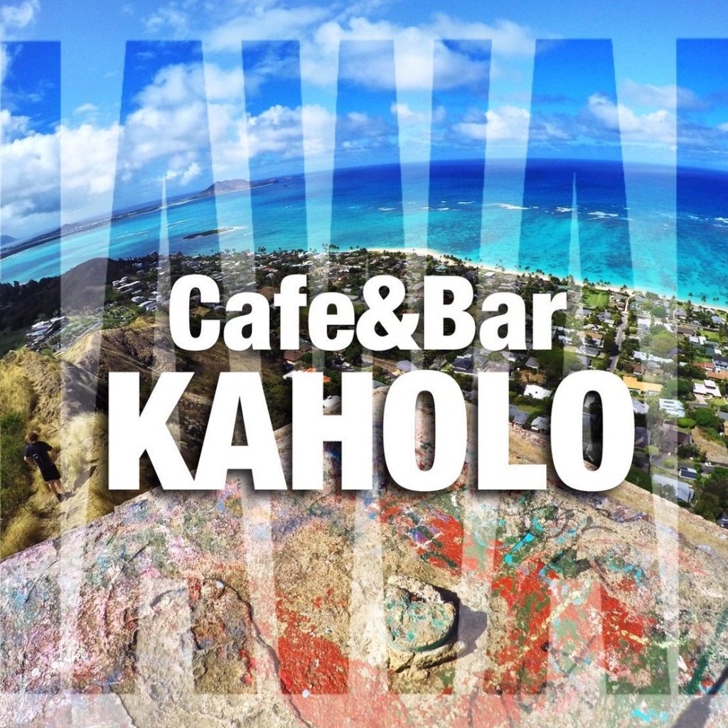 Cafe＆Bar KAHOLO