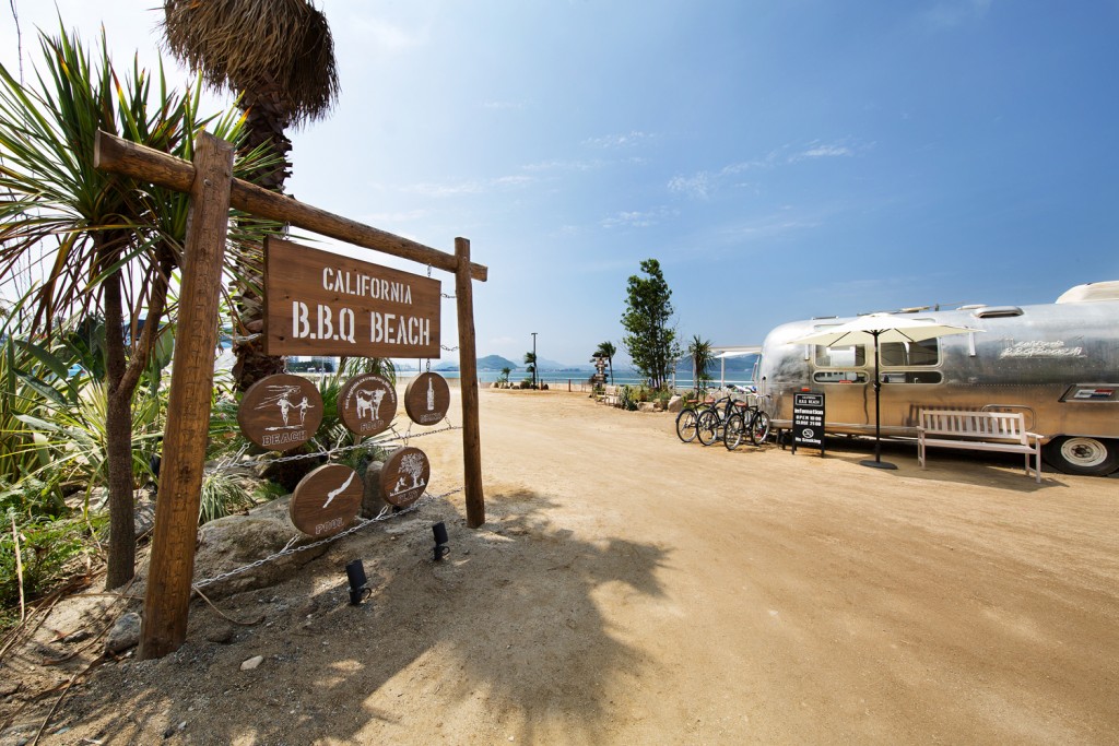 California B.B.Q Beach