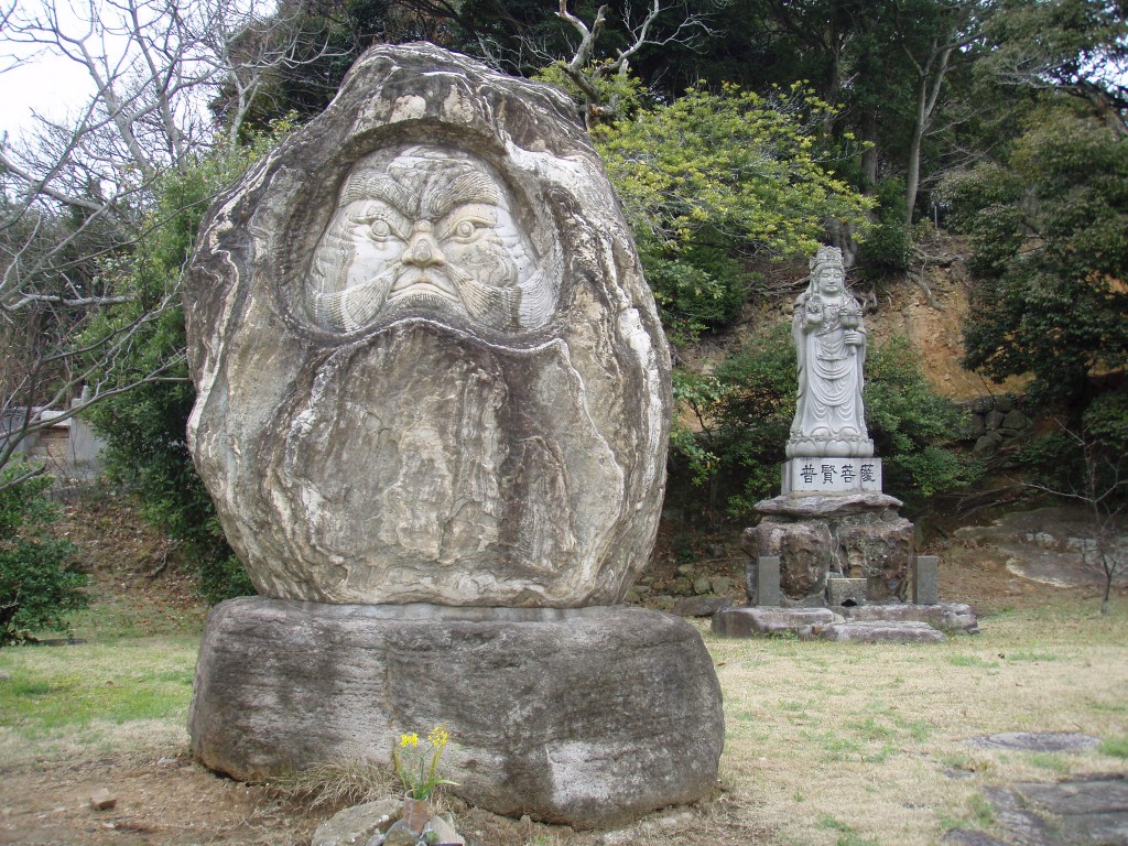 永福寺