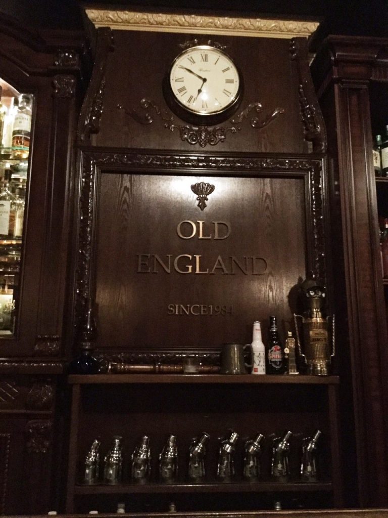 BAR OLD ENGLAND